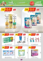 Page 16 in Green Friday Deals at Danube Bahrain