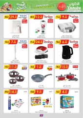 Page 19 in Green Friday Deals at Danube Bahrain