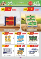 Page 9 in Green Friday Deals at Danube Bahrain