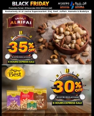 Page 7 in Black Friday Deals at Al jazira supermarket Bahrain