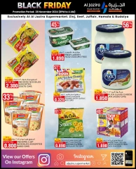 Page 30 in Black Friday Deals at Al jazira supermarket Bahrain