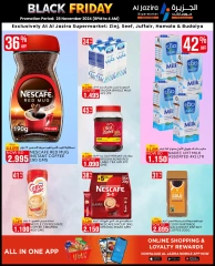 Page 27 in Black Friday Deals at Al jazira supermarket Bahrain