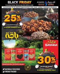 Page 10 in Black Friday Deals at Al jazira supermarket Bahrain