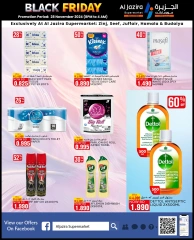 Page 33 in Black Friday Deals at Al jazira supermarket Bahrain