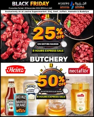 Page 3 in Black Friday Deals at Al jazira supermarket Bahrain