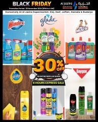 Page 16 in Black Friday Deals at Al jazira supermarket Bahrain