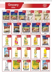 Page 6 in Super Friday offers at ABA market Egypt