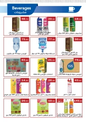 Page 10 in Super Friday offers at ABA market Egypt