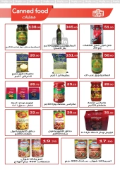 Page 8 in Super Friday offers at ABA market Egypt