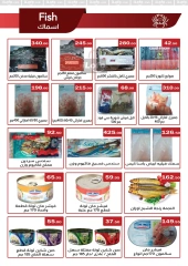 Page 4 in Super Friday offers at ABA market Egypt