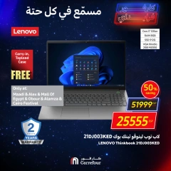 Page 9 in Weekend Deals at Carrefour Egypt