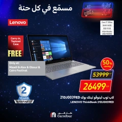 Page 8 in Weekend Deals at Carrefour Egypt