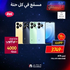 Page 4 in Weekend Deals at Carrefour Egypt