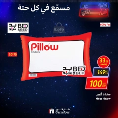 Page 8 in Offers of furnishings, clothing and shoes at Carrefour Egypt