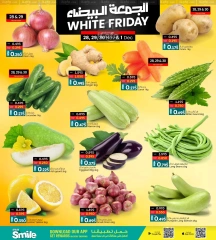 Page 9 in White Friday Deals at Ansar Gallery Bahrain