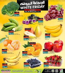 Page 10 in White Friday Deals at Ansar Gallery Bahrain