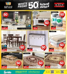 Page 3 in White Friday Deals at Ansar Gallery Bahrain