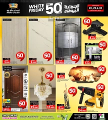 Page 2 in White Friday Deals at Ansar Gallery Bahrain