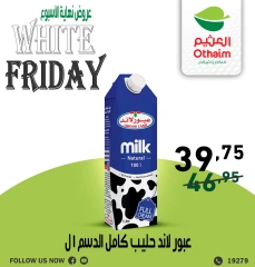 Página 9 en Ofertas del Viernes Blanco en Mercados Othaim Egipto