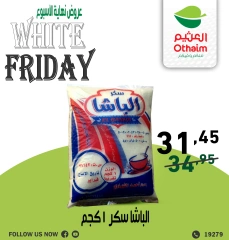 Página 10 en Ofertas del Viernes Blanco en Mercados Othaim Egipto