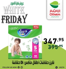 Página 27 en Ofertas del Viernes Blanco en Mercados Othaim Egipto