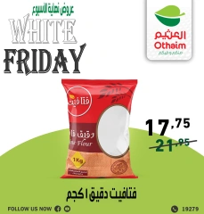 Página 11 en Ofertas del Viernes Blanco en Mercados Othaim Egipto