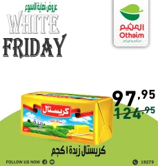 Página 6 en Ofertas del Viernes Blanco en Mercados Othaim Egipto