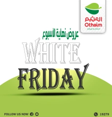 Página 1 en Ofertas del Viernes Blanco en Mercados Othaim Egipto