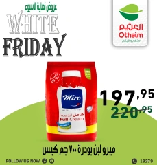 Página 22 en Ofertas del Viernes Blanco en Mercados Othaim Egipto