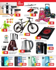 Página 3 en Ofertas de fin de semana en Grand hipermercado Katar