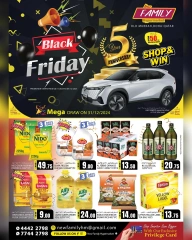 Page 1 dans Offres du Black Friday chez Hypermarché New Family Qatar