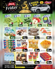 Page 2 dans Offres du Black Friday chez Hypermarché New Family Qatar