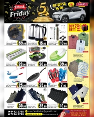 Page 4 dans Offres du Black Friday chez Hypermarché New Family Qatar