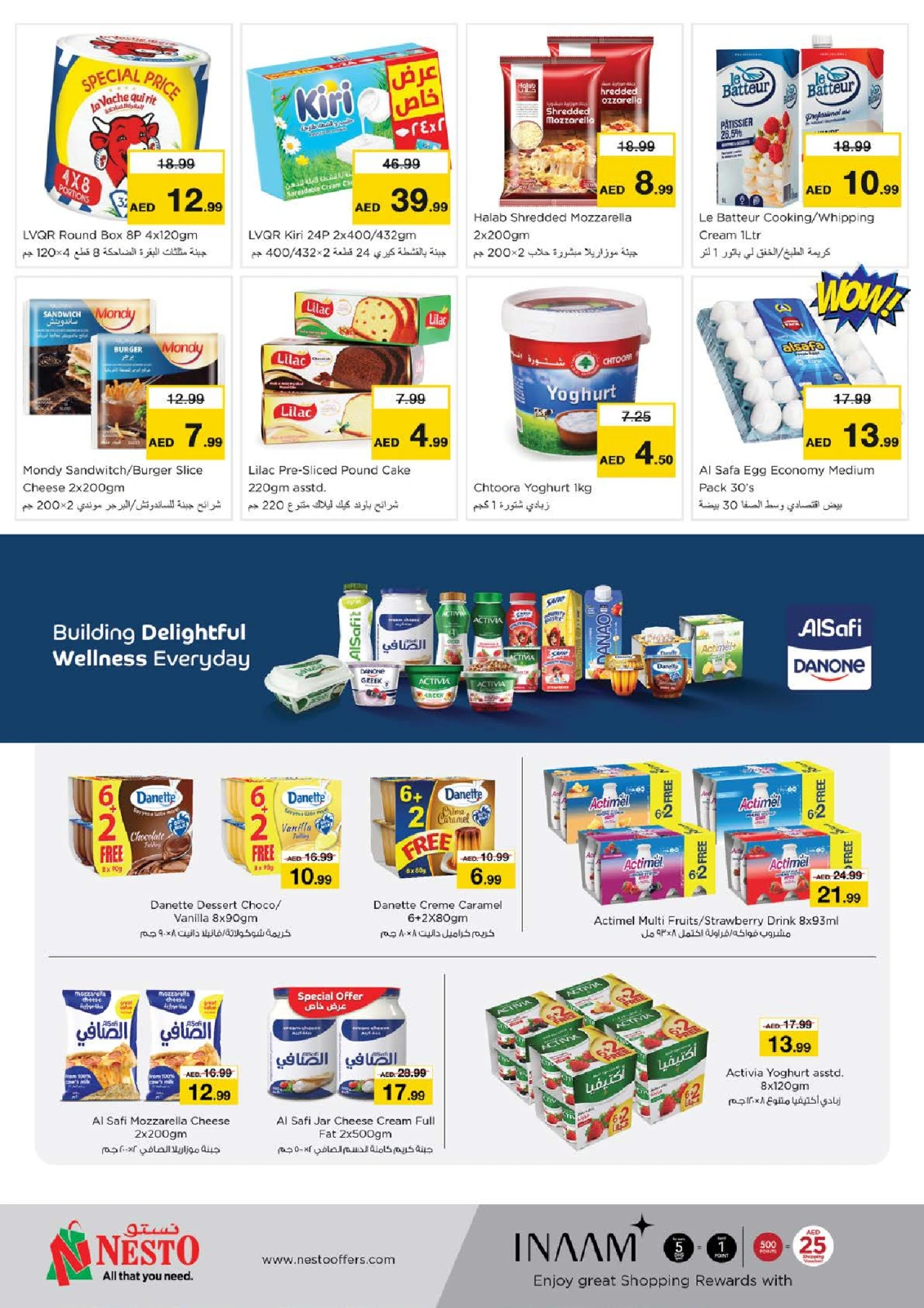 Page 12 in Big Savings Month End at Nesto UAE