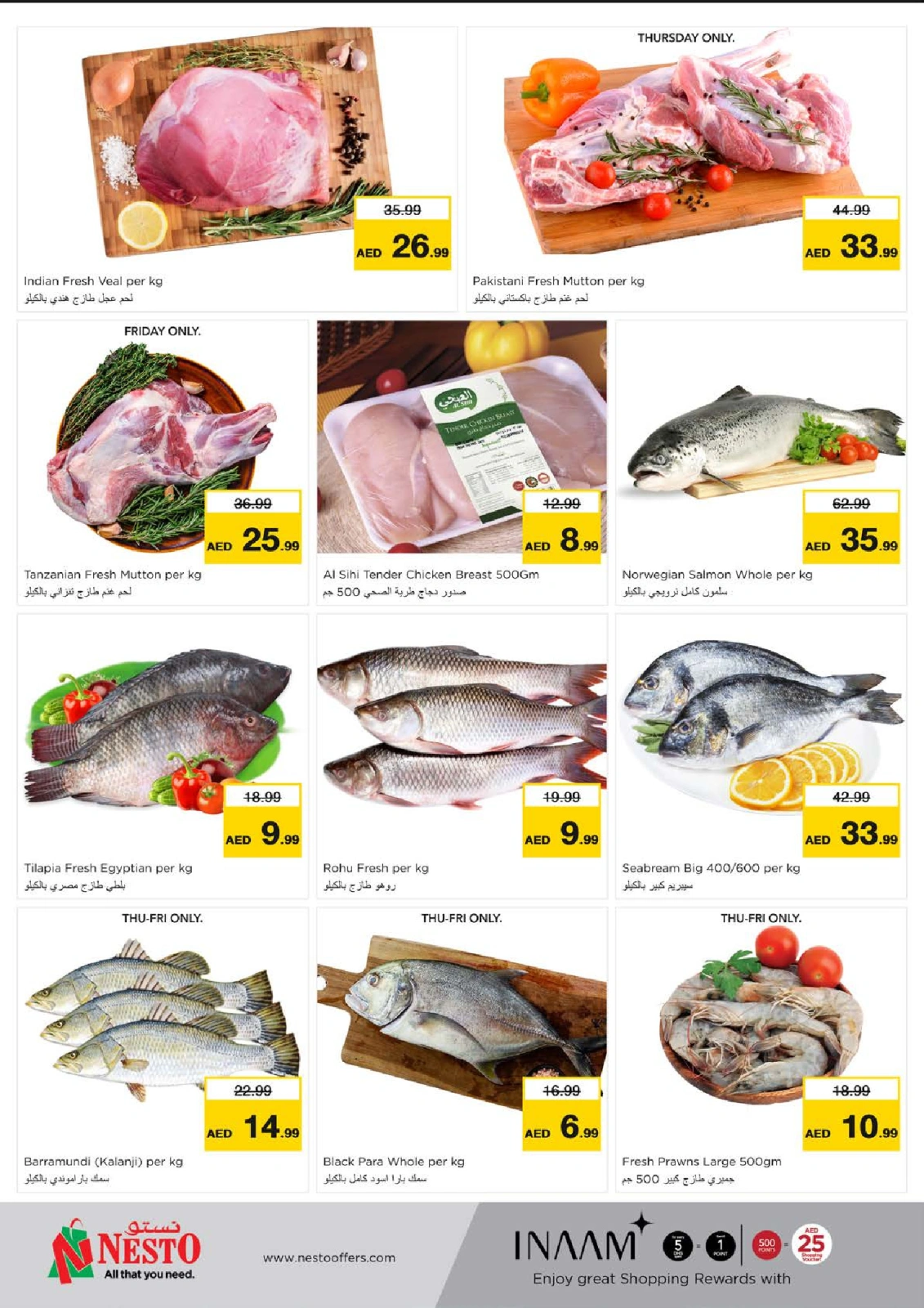 Page 20 in Big Savings Month End at Nesto UAE