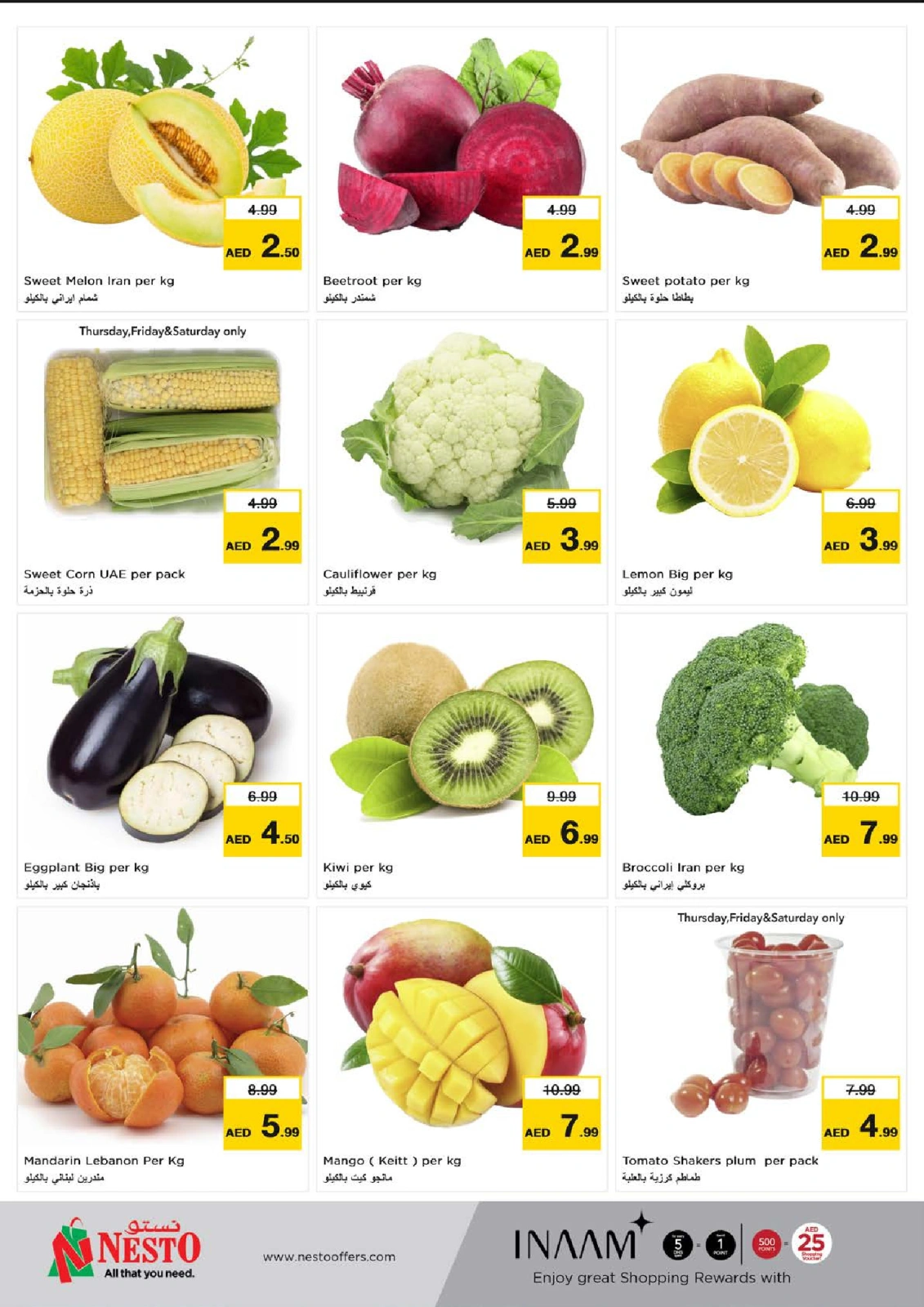 Page 21 in Big Savings Month End at Nesto UAE