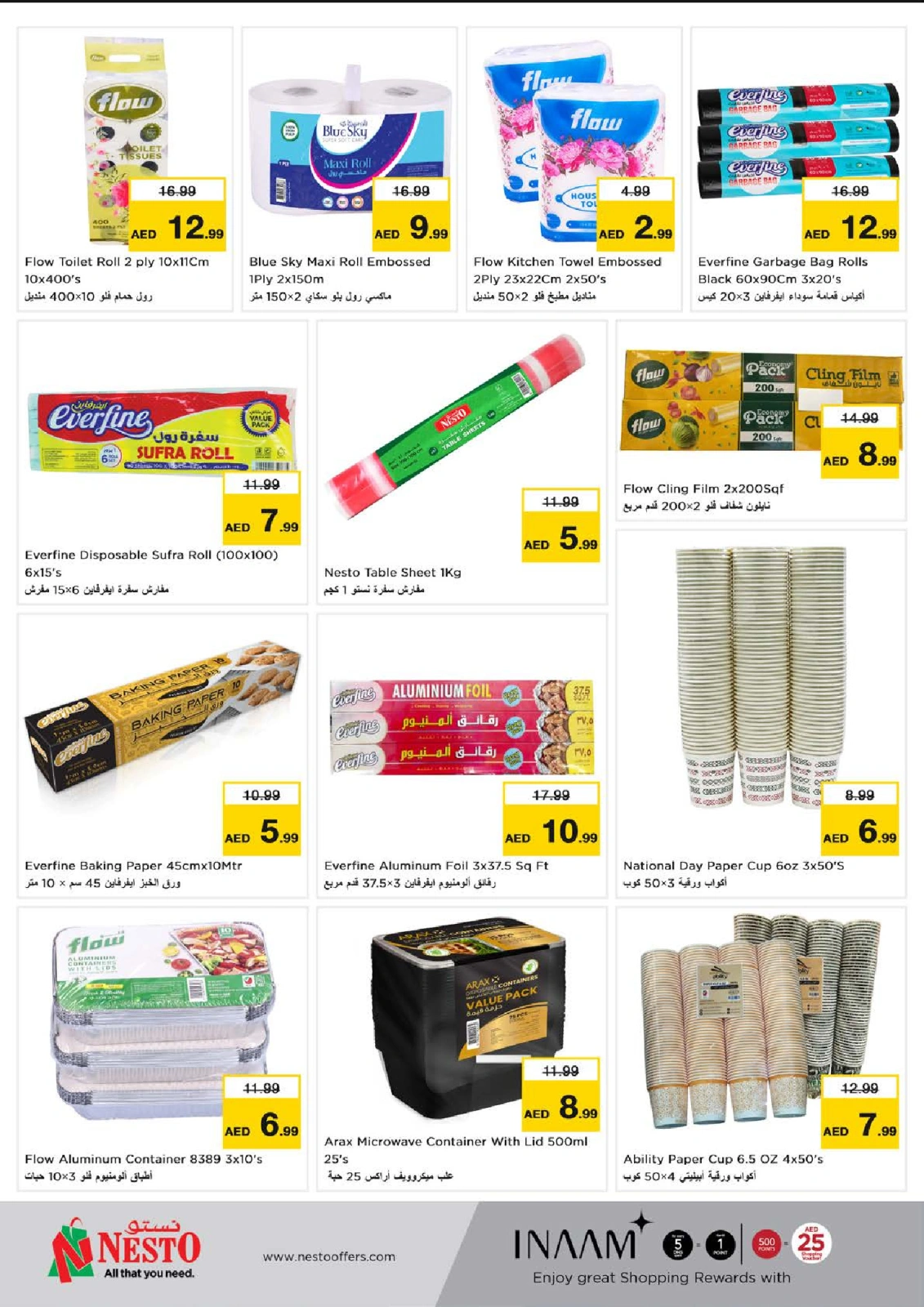 Page 25 in Big Savings Month End at Nesto UAE