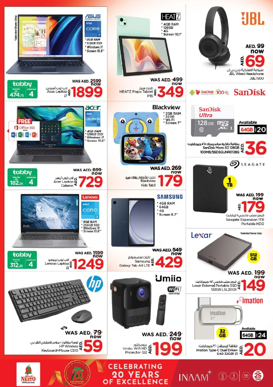 Page 36 in Big Savings Month End at Nesto UAE