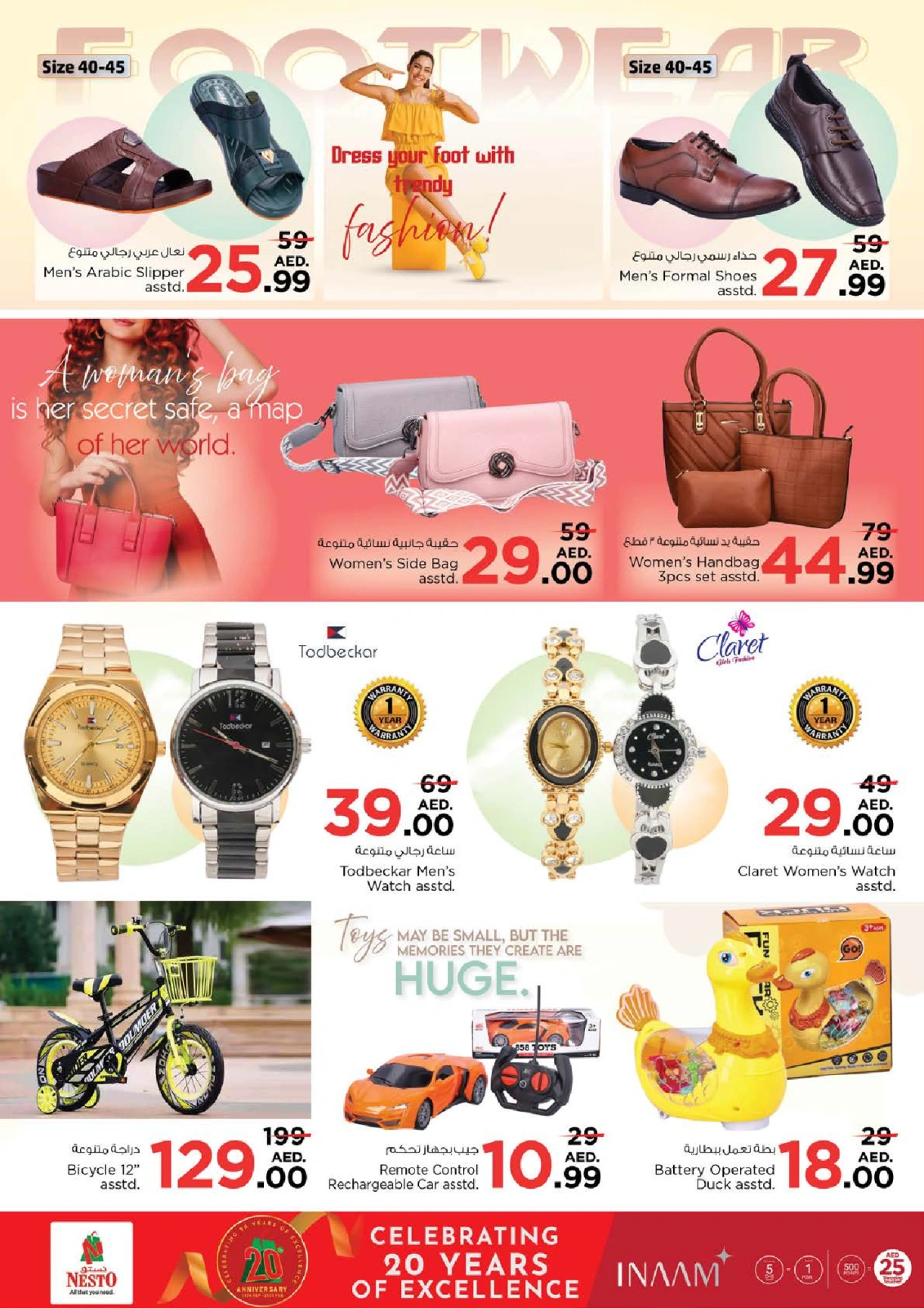 Page 40 in Big Savings Month End at Nesto UAE