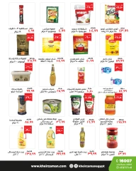 Página 4 en Ofertas de apertura en Kheir Zaman Egipto