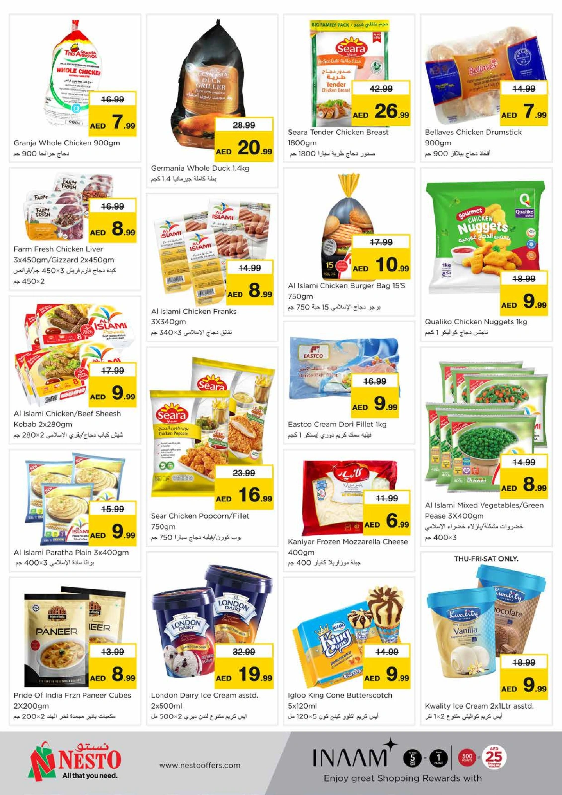 Page 12 |Big Savings Month End Butina at Nesto UAE