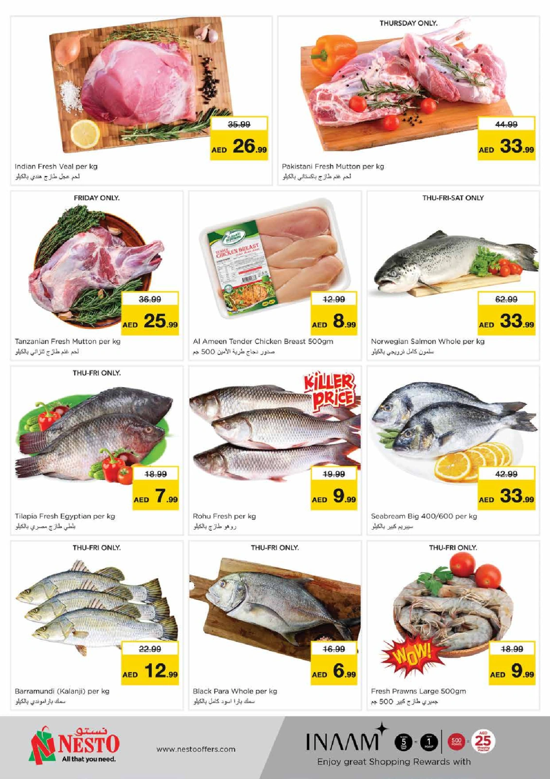 Page 20 |Big Savings Month End Butina at Nesto UAE