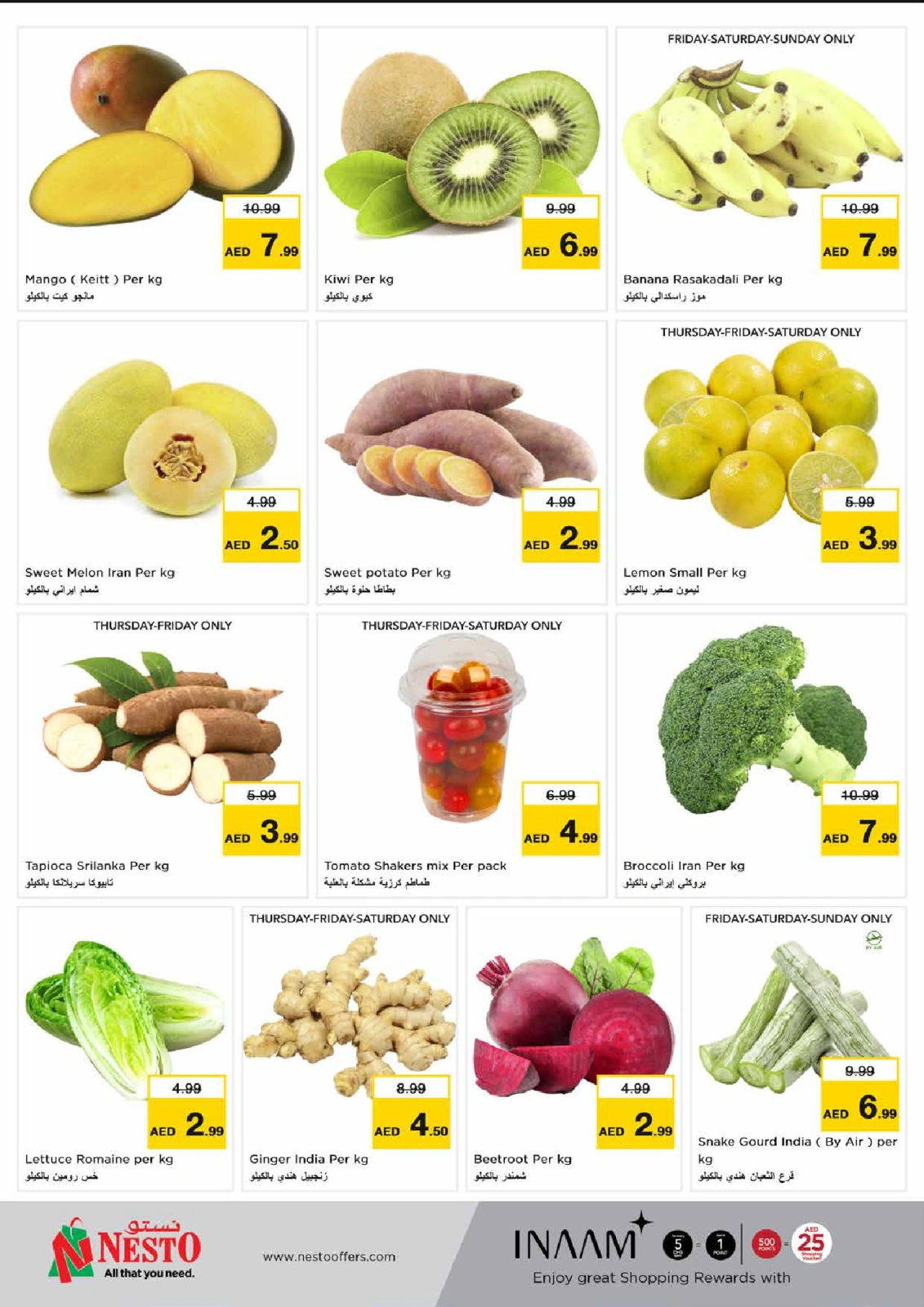 Page 21 |Big Savings Month End Butina at Nesto UAE