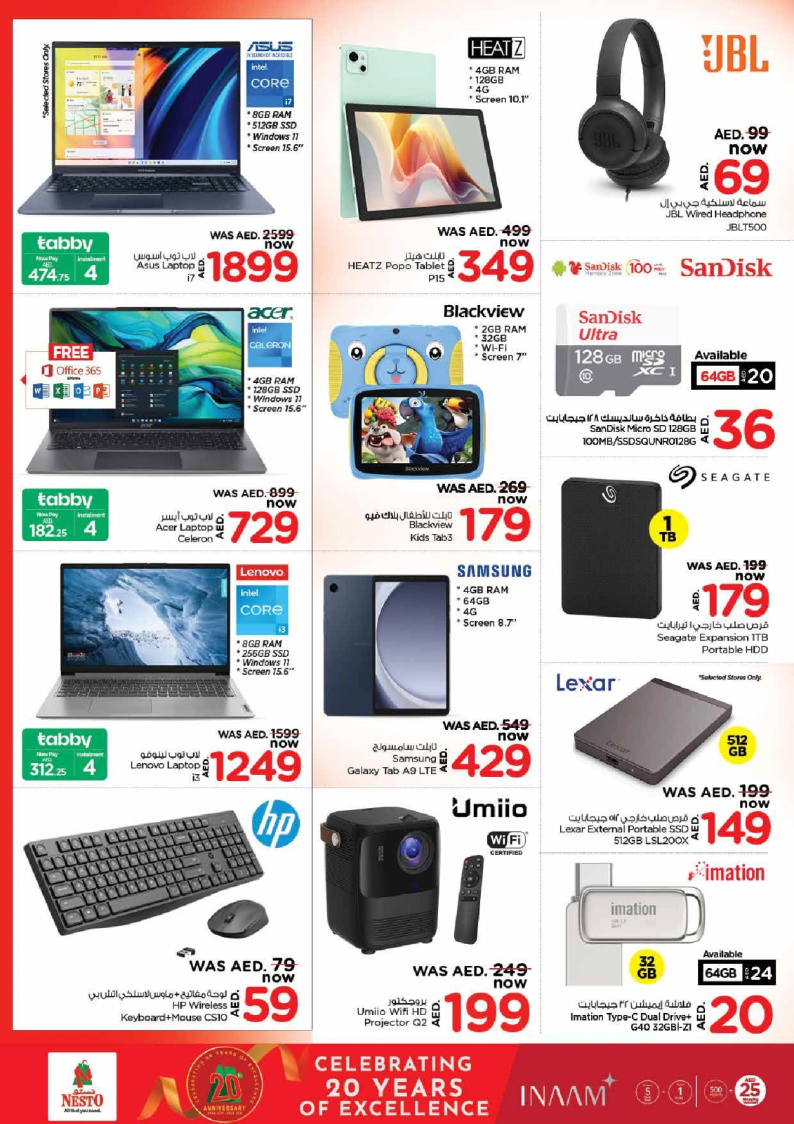 Page 36 |Big Savings Month End Butina at Nesto UAE
