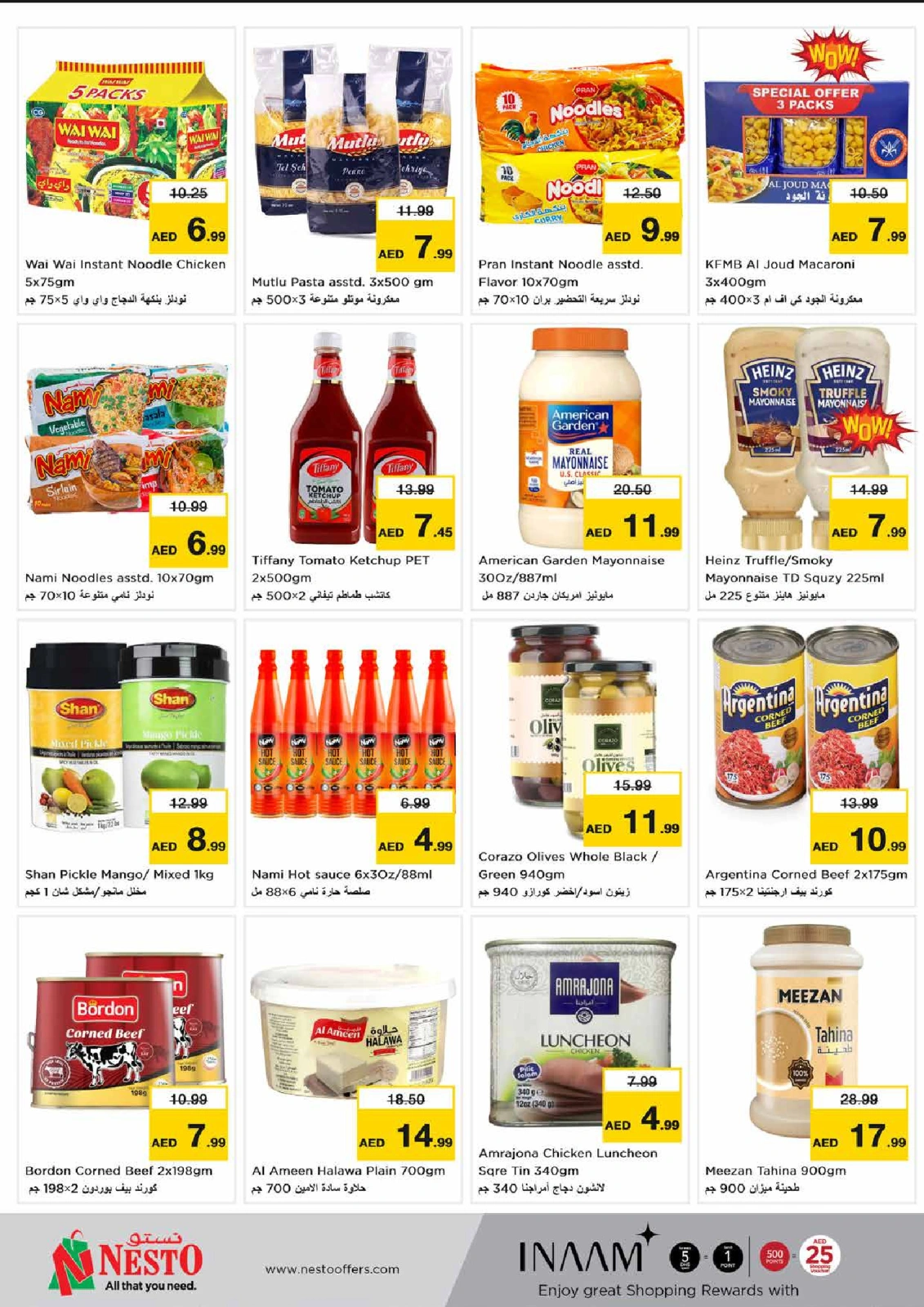 Page 7 |Big Savings Month End Butina at Nesto UAE