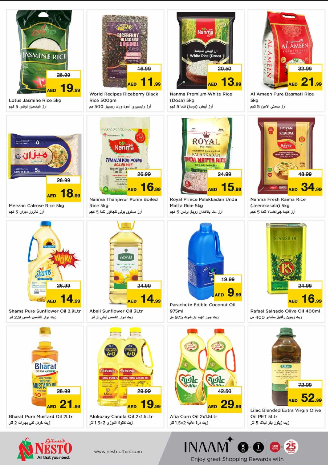 Page 9 |Big Savings Month End Butina at Nesto UAE