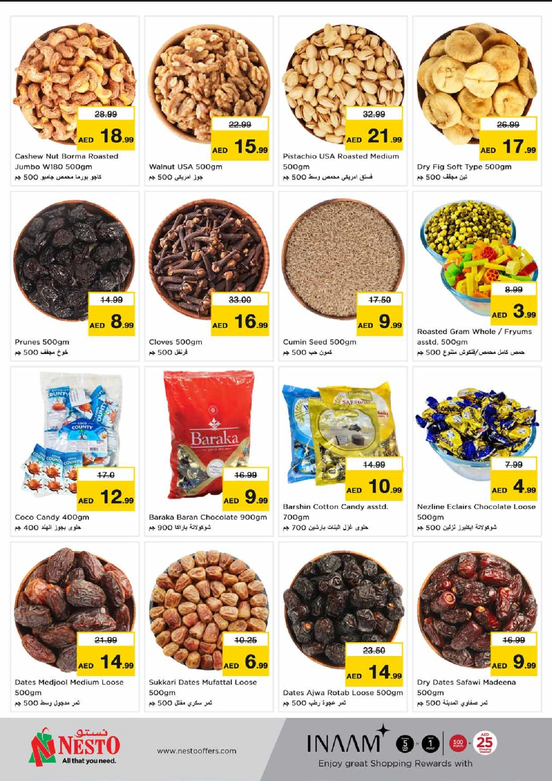 Page 10 |Big Savings Month End Butina at Nesto UAE