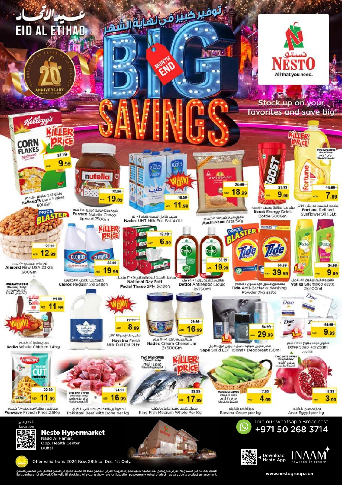 Page 1 |Big Savings Month End Nadd Al Hamar at Nesto UAE