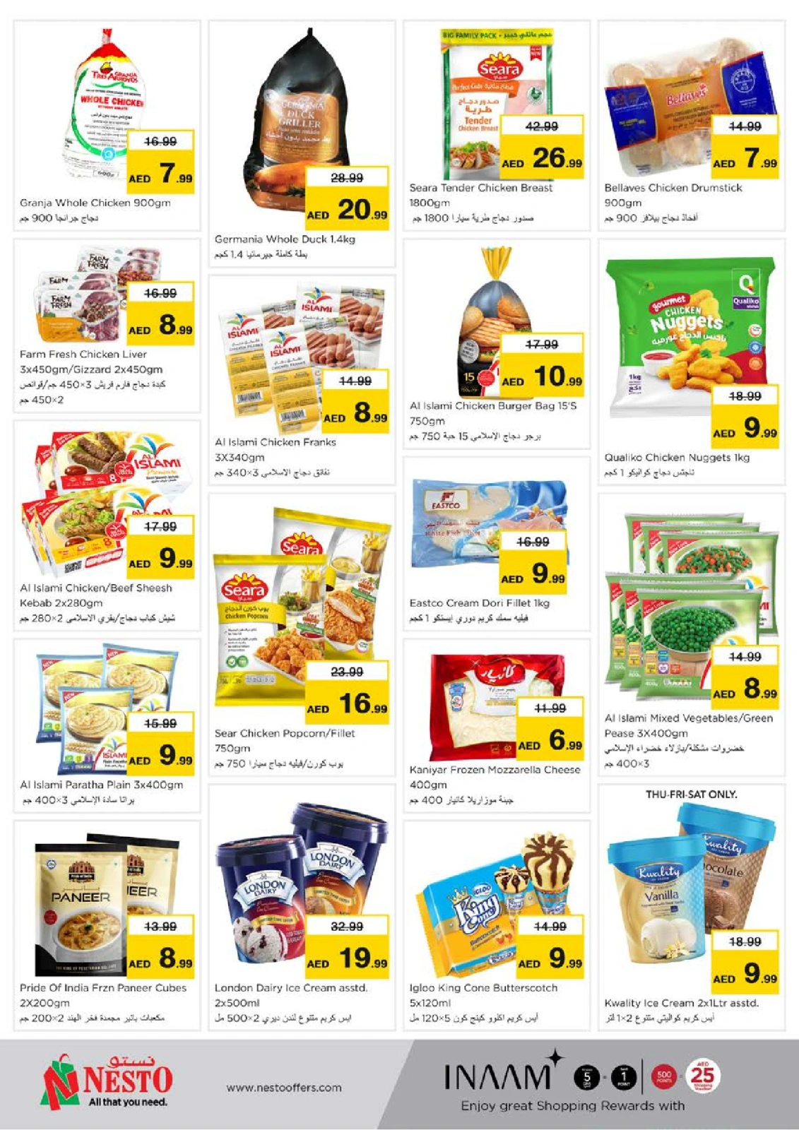 Page 12 |Big Savings Month End Nadd Al Hamar at Nesto UAE