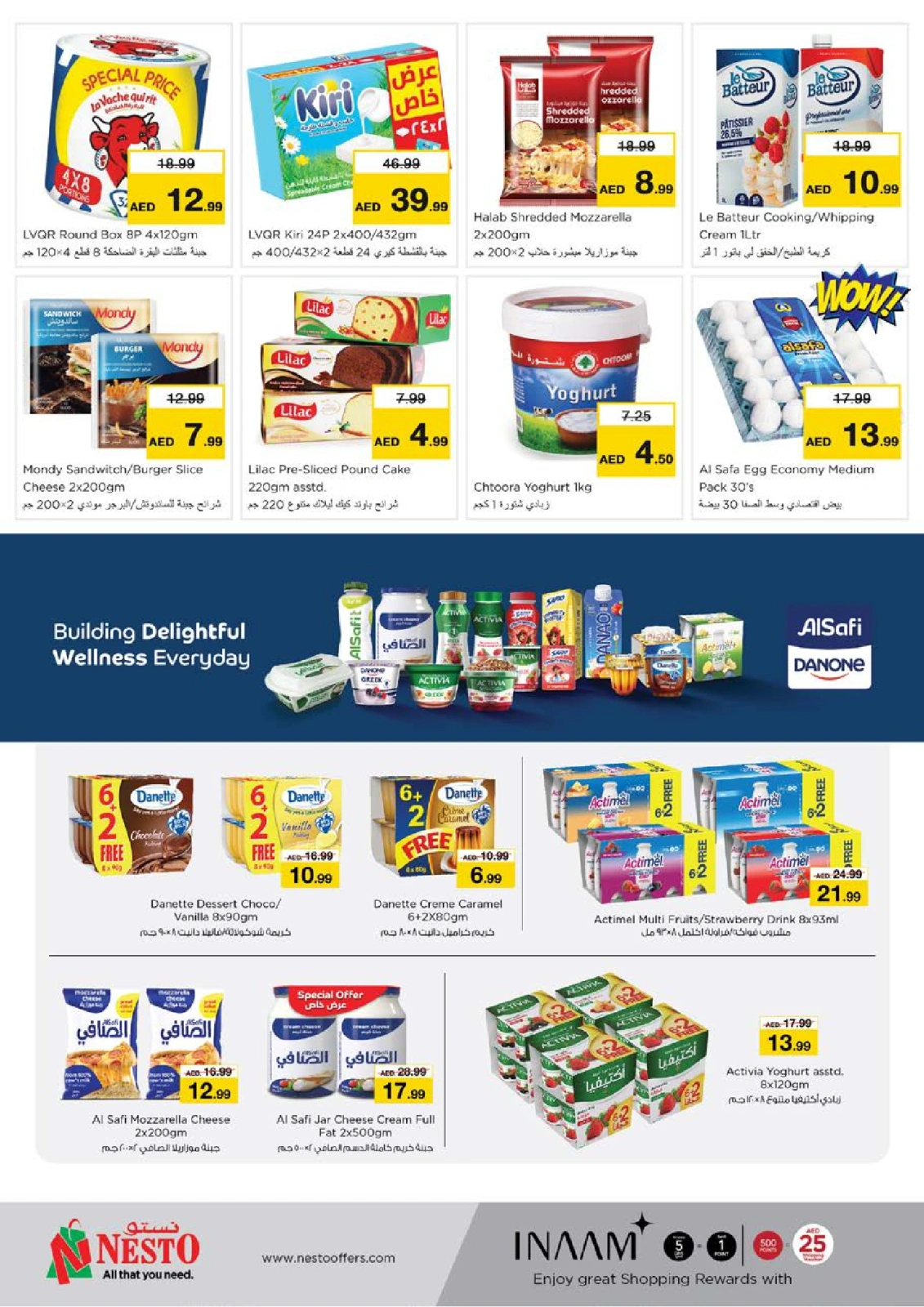 Page 14 |Big Savings Month End Nadd Al Hamar at Nesto UAE